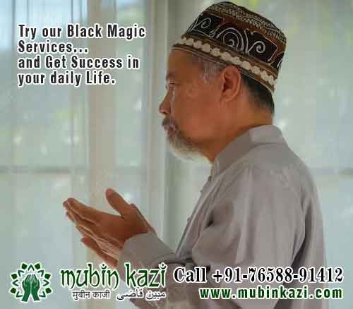 Muslim Astrologer, Black Magic Specialist in Columbus Ohio USA